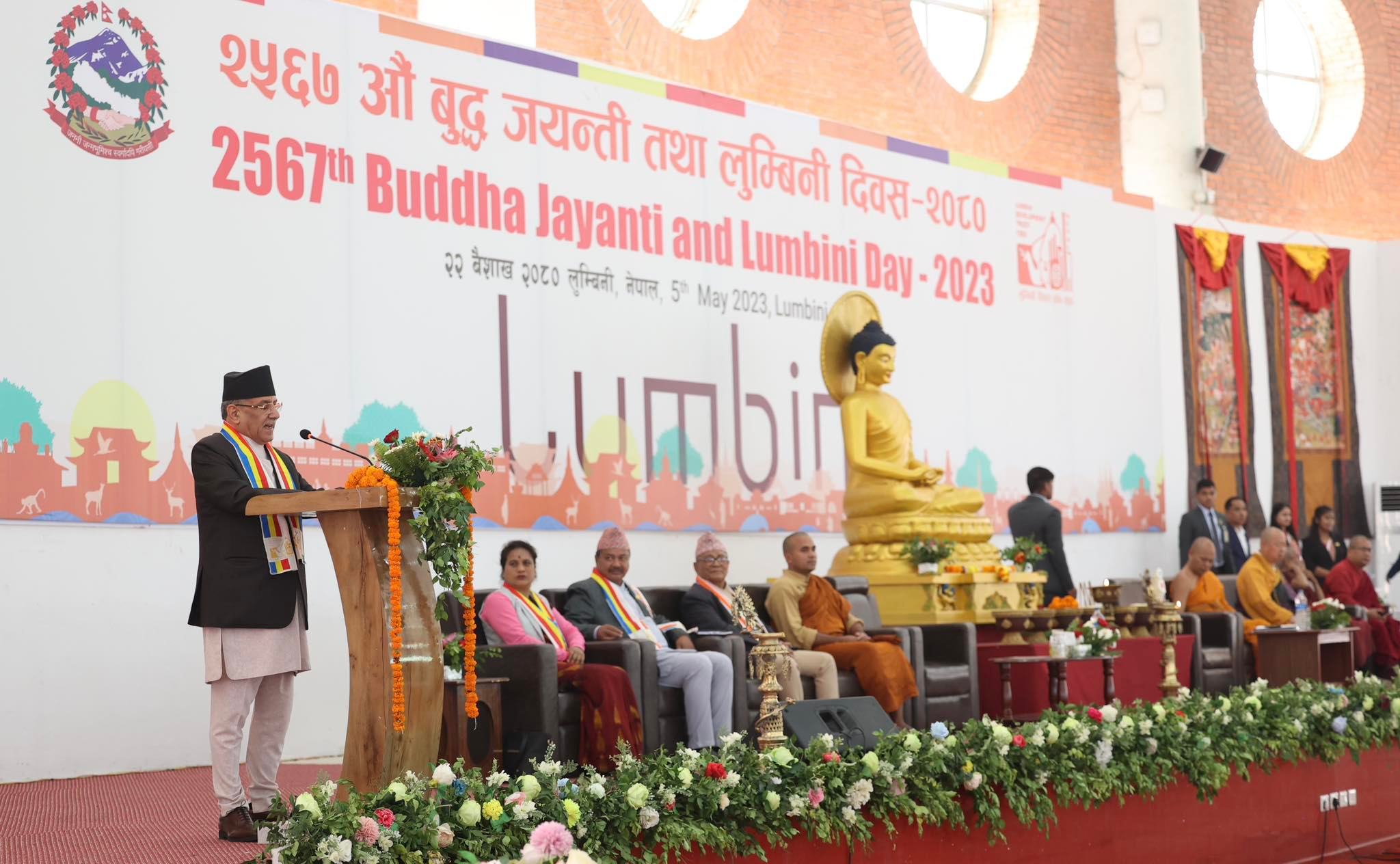 lumbini (5)1683267482.jpg